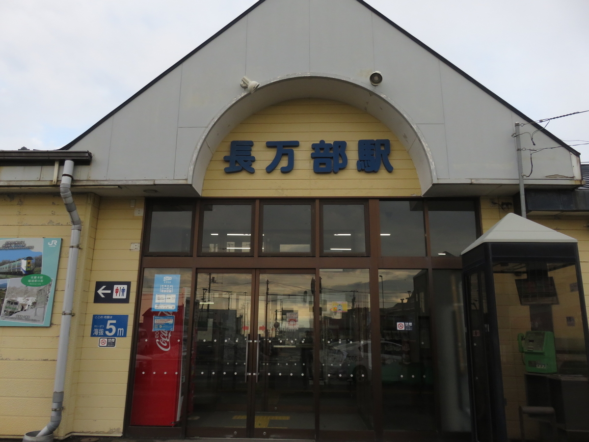 f:id:ainchan:20210415194238j:plain