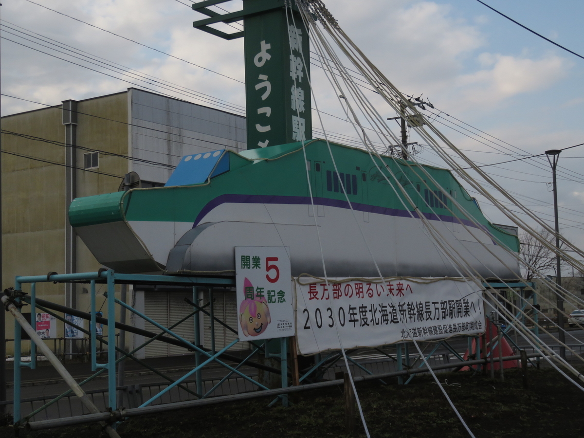 f:id:ainchan:20210415194351j:plain