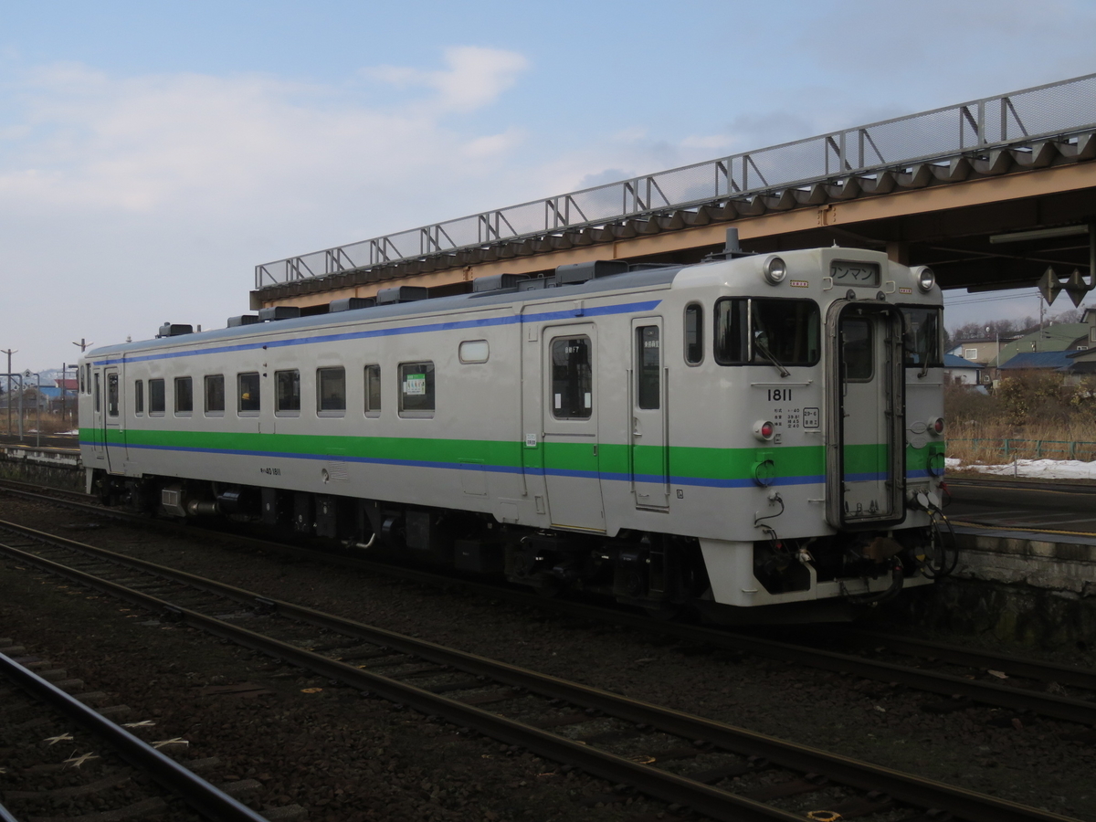 f:id:ainchan:20210415195011j:plain