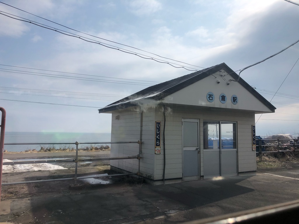 f:id:ainchan:20210415200905j:plain