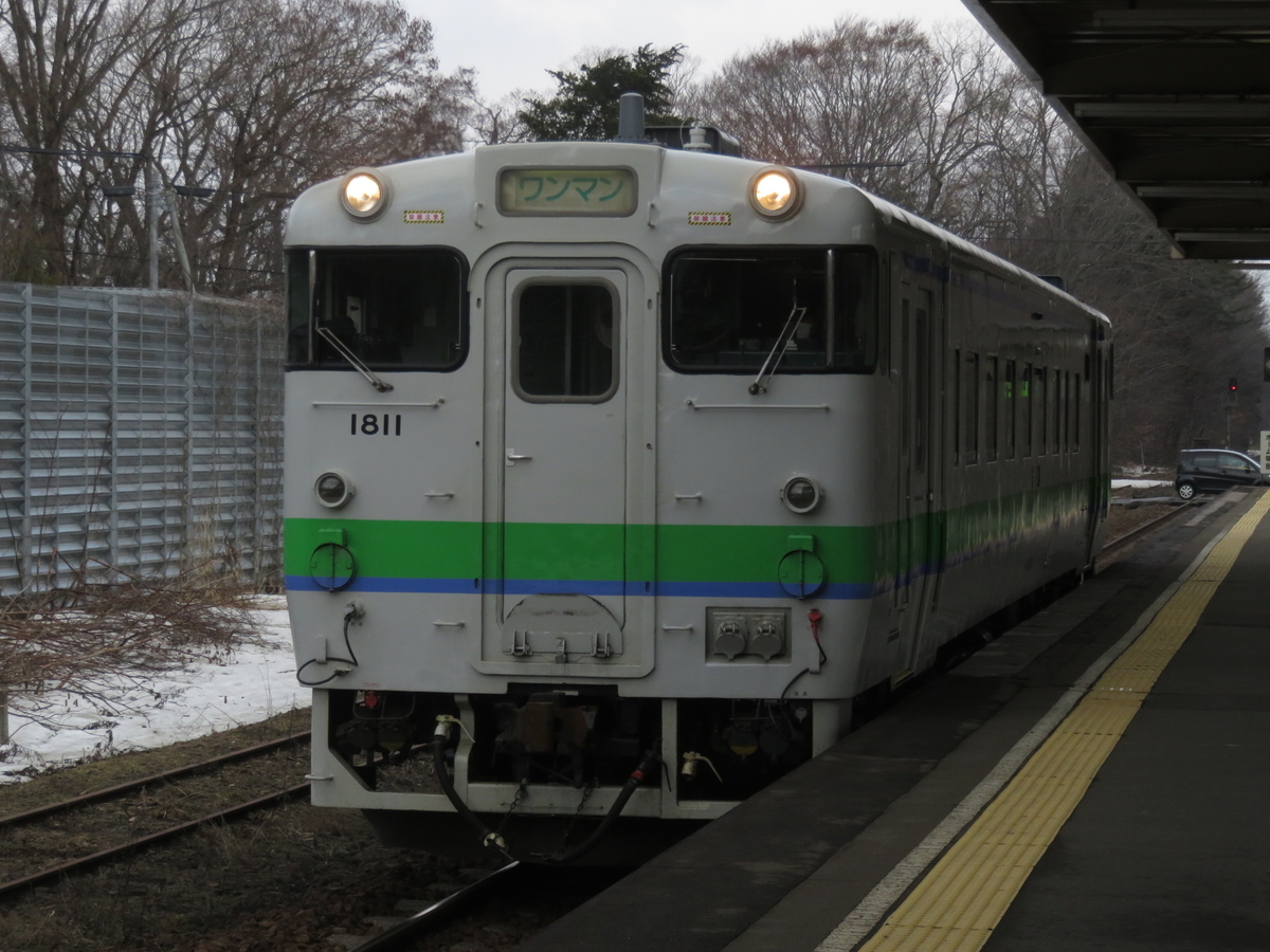 f:id:ainchan:20210418172507j:plain