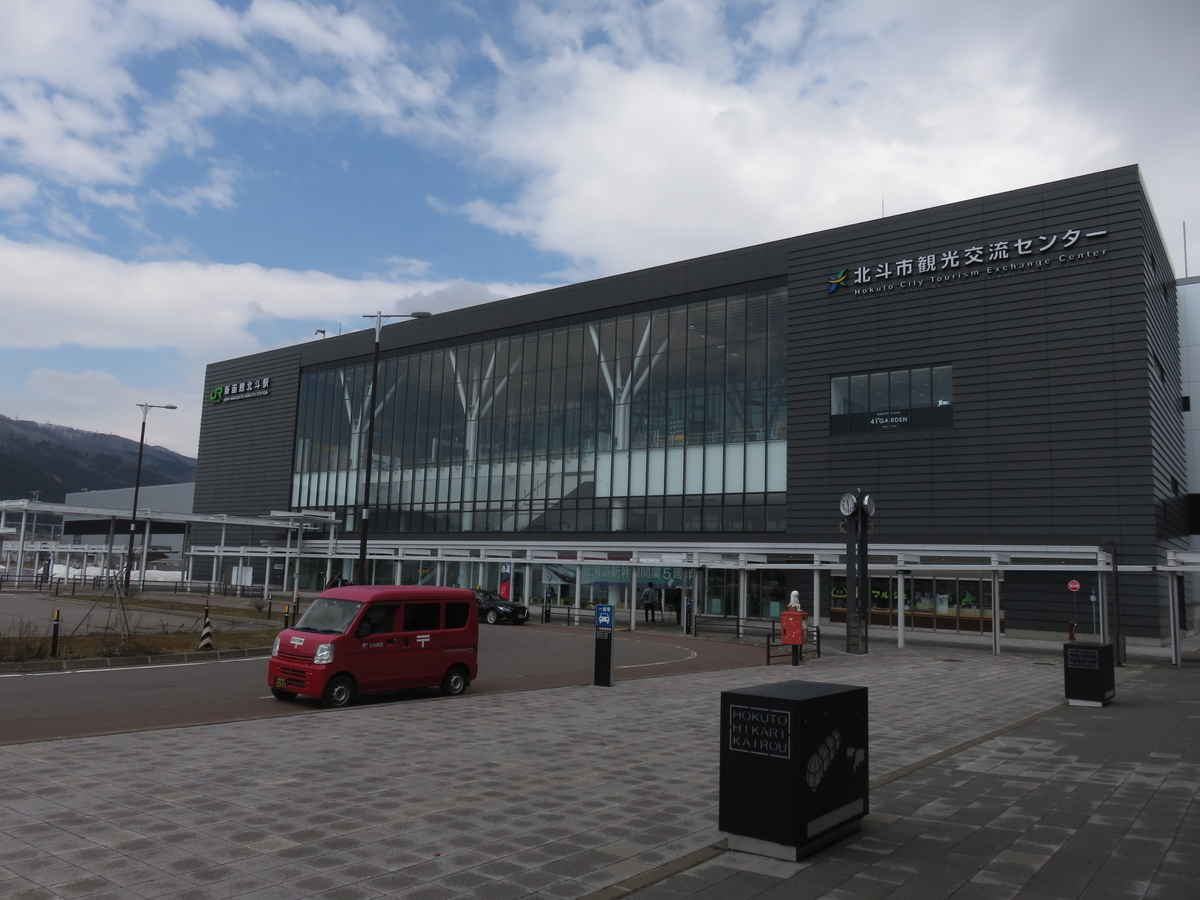 f:id:ainchan:20210418172632j:plain