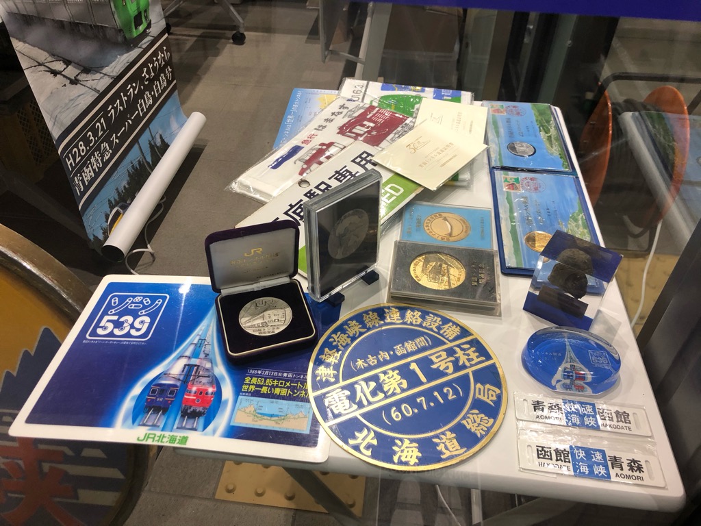 f:id:ainchan:20210418173324j:plain