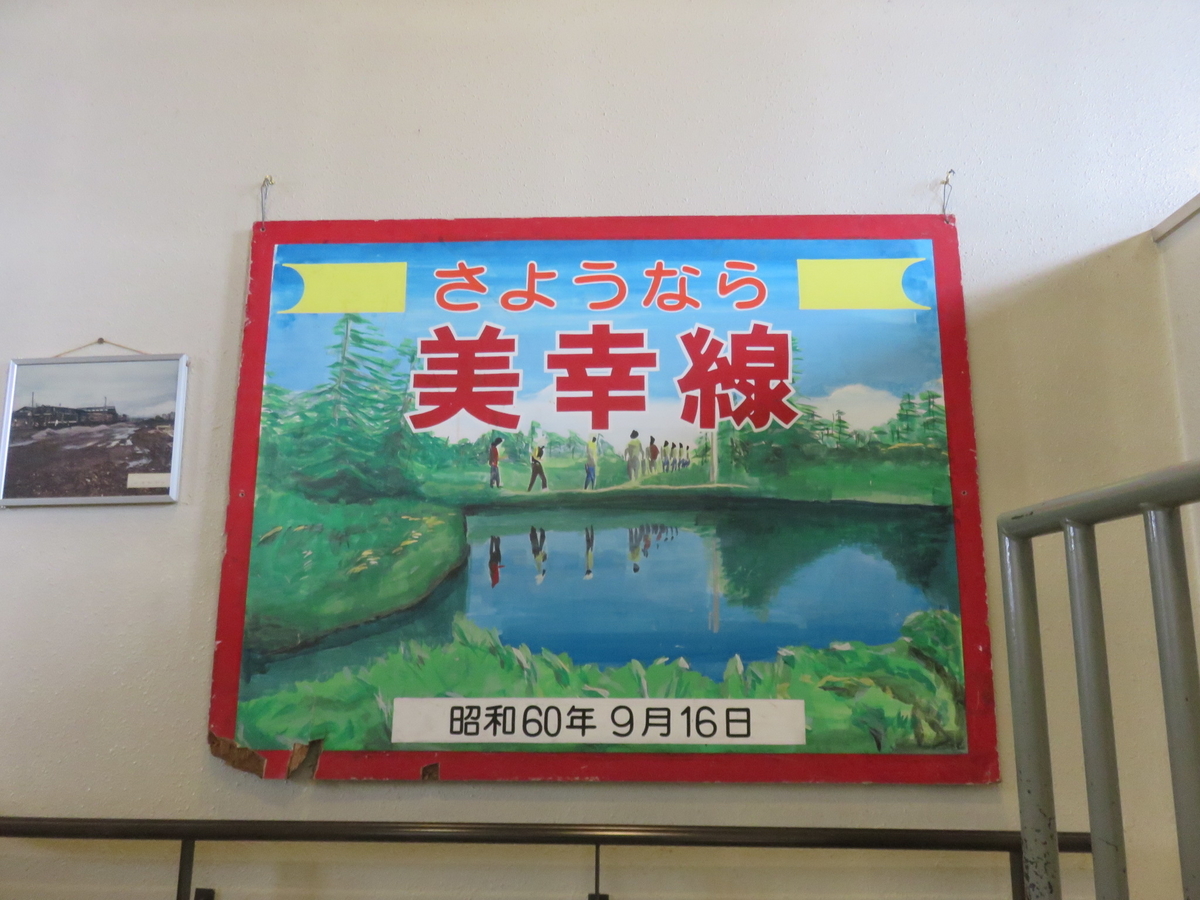 f:id:ainchan:20210530152435j:plain