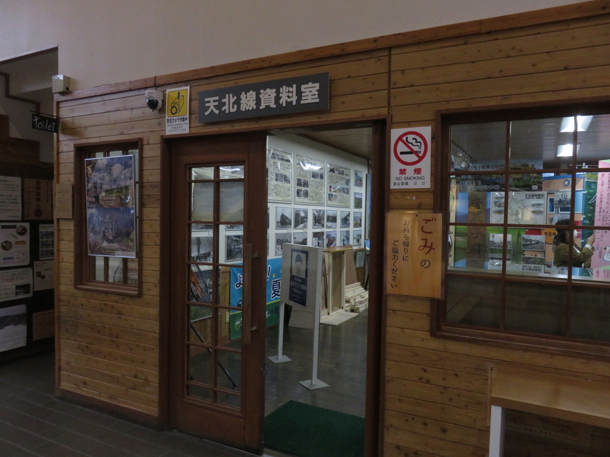 f:id:ainchan:20210603193522j:plain