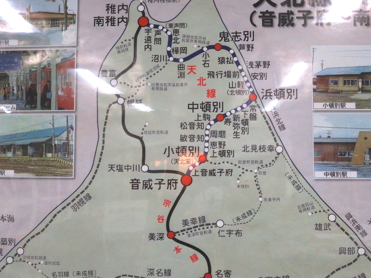 f:id:ainchan:20210603194725j:plain