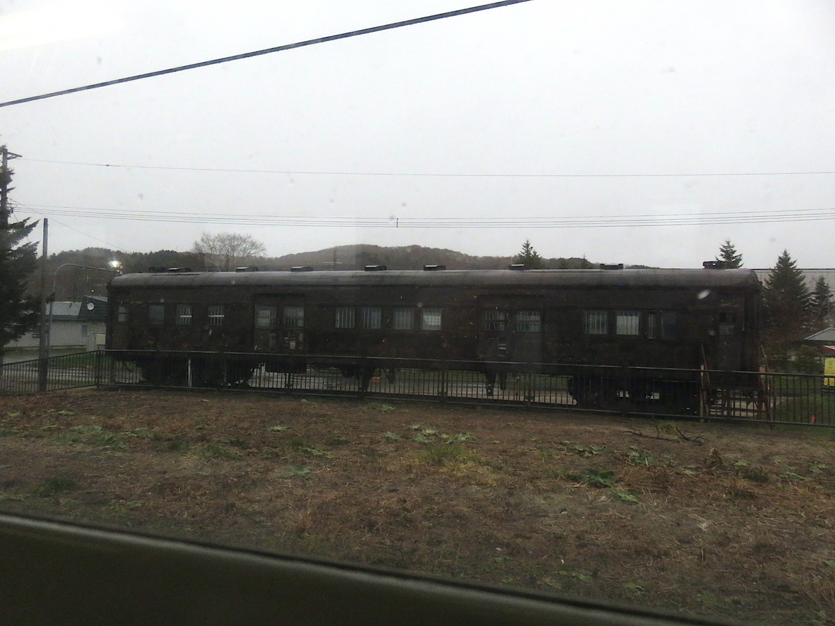f:id:ainchan:20210608213029j:plain