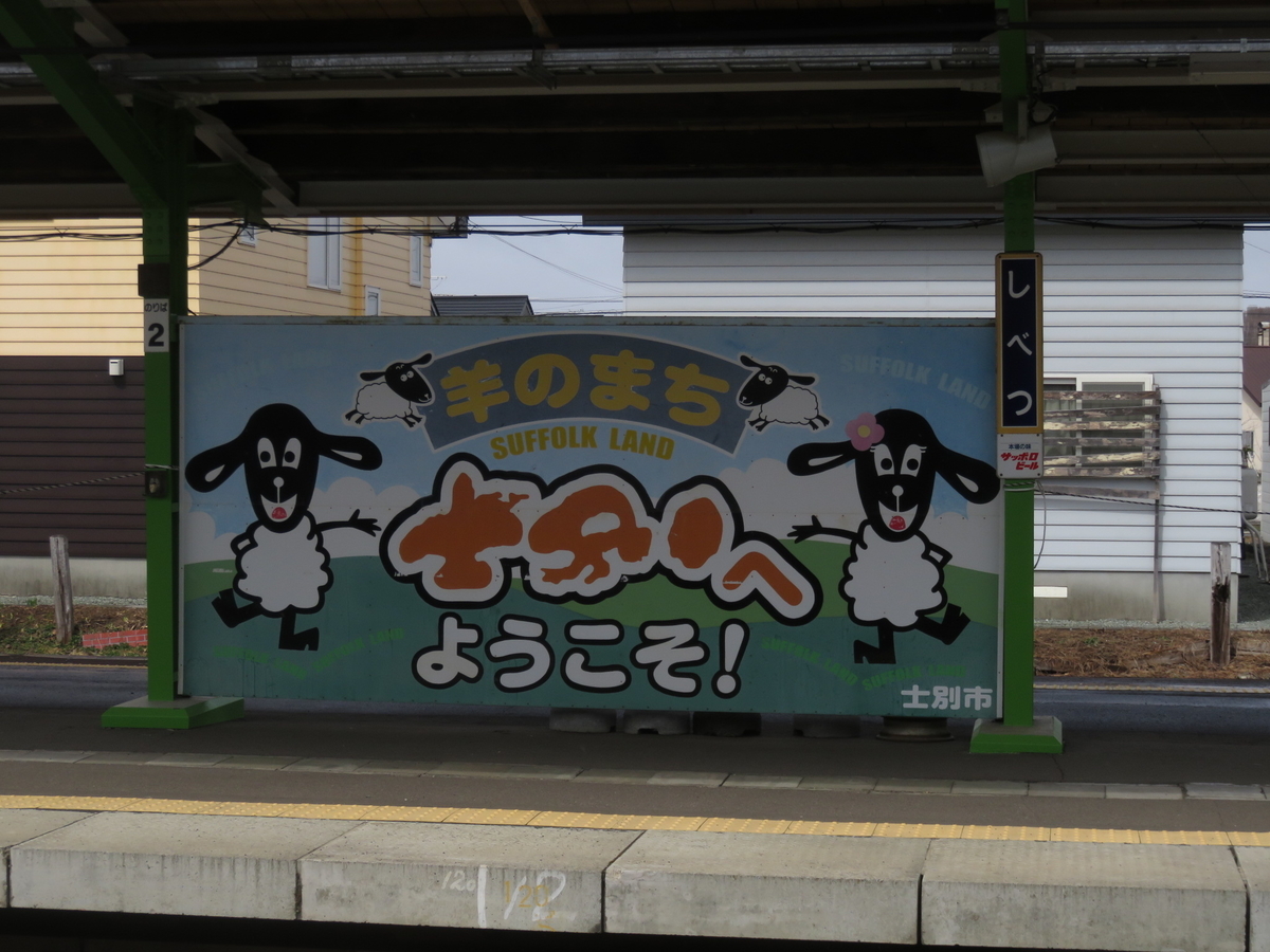 f:id:ainchan:20210608214125j:plain
