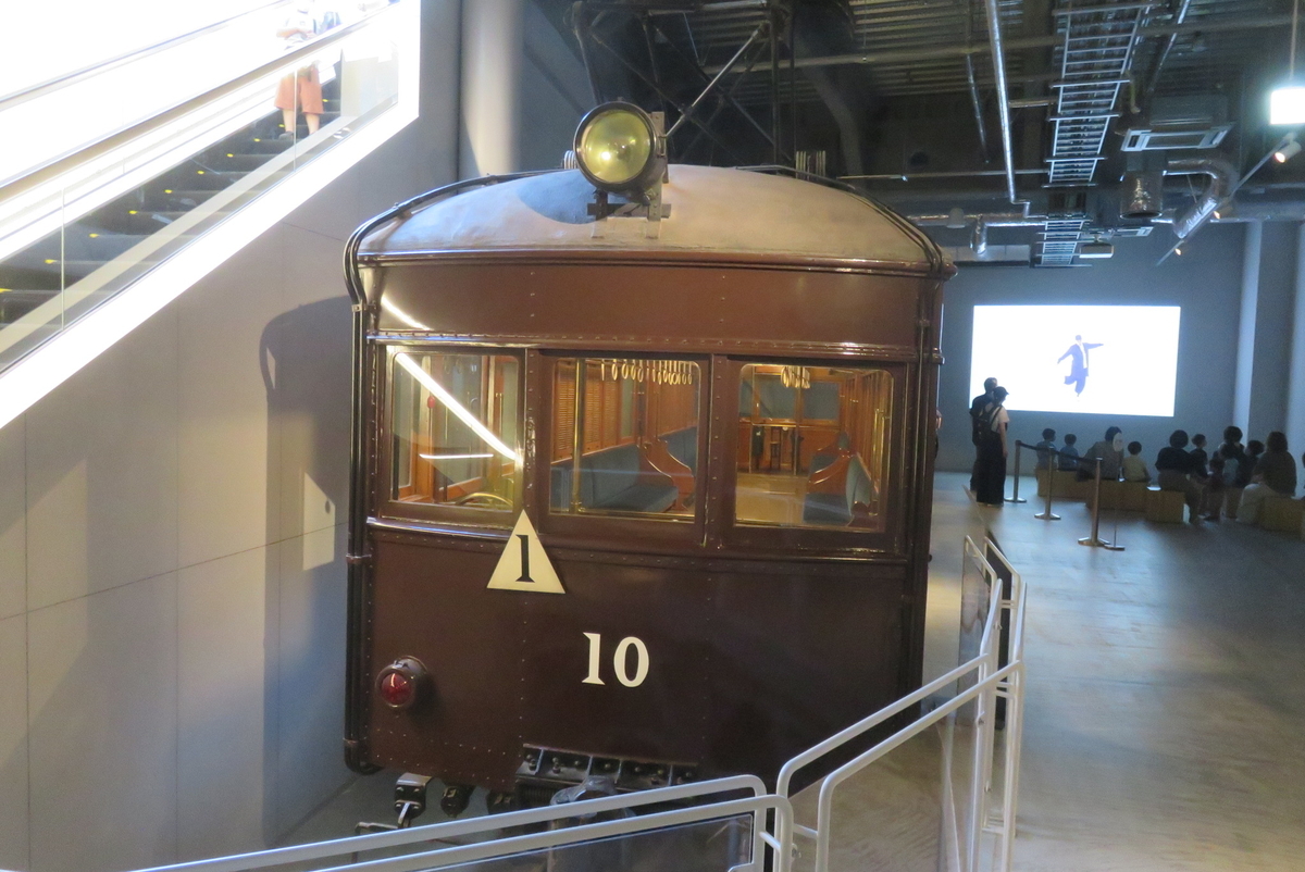 f:id:ainchan:20210725100758j:plain