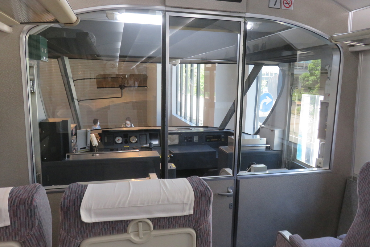 f:id:ainchan:20210725102924j:plain