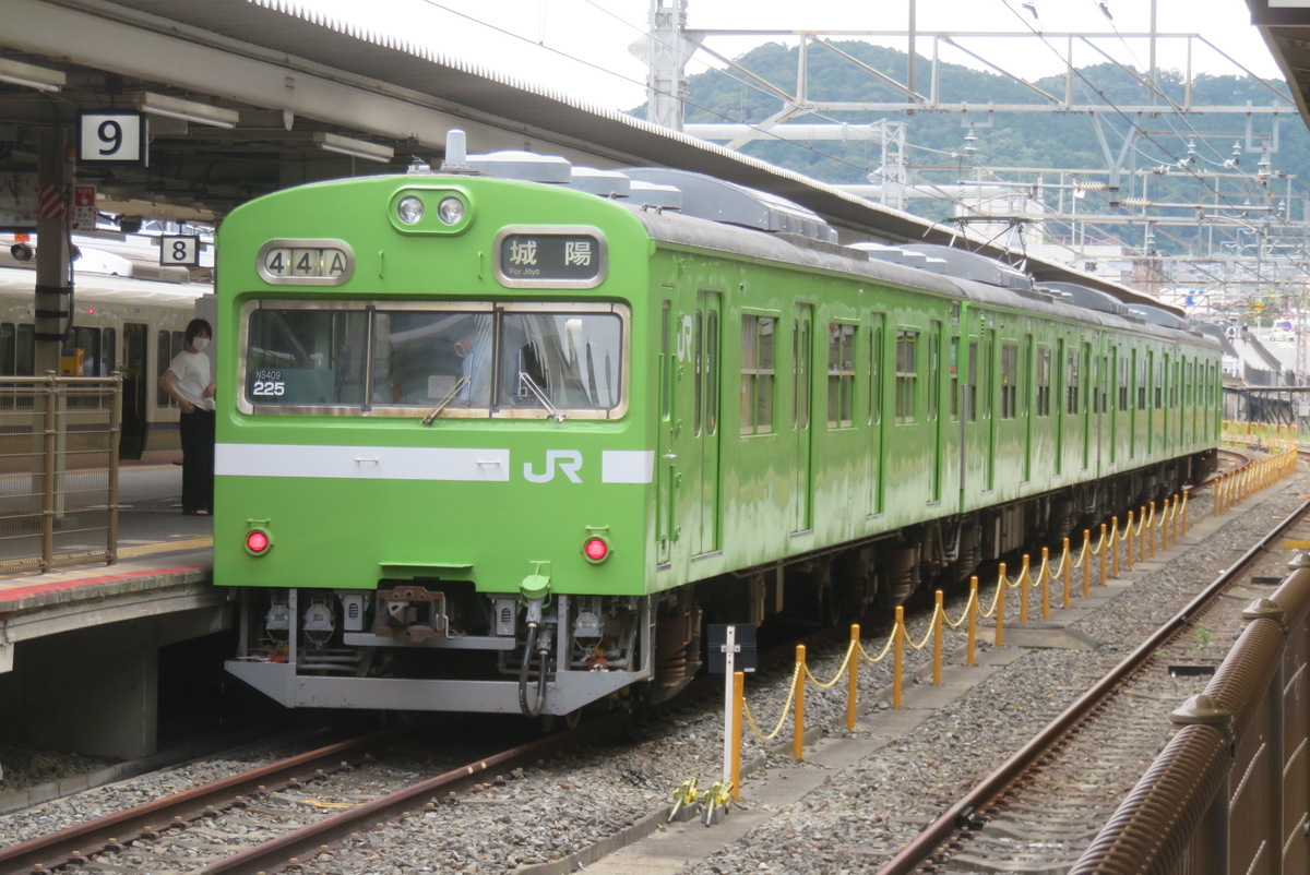 週末プチ旅行記 〜タンゴエクスプローラーを求めて京都丹後鉄道へ