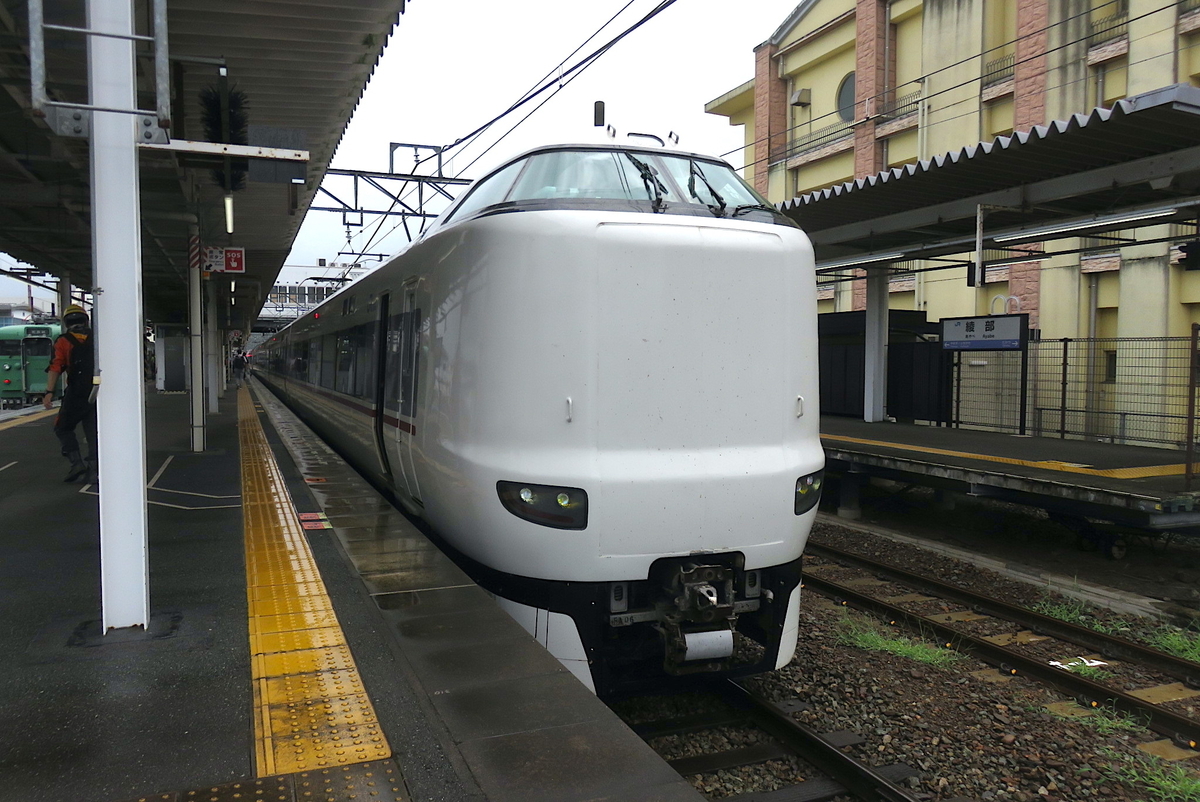 f:id:ainchan:20210812165529j:plain
