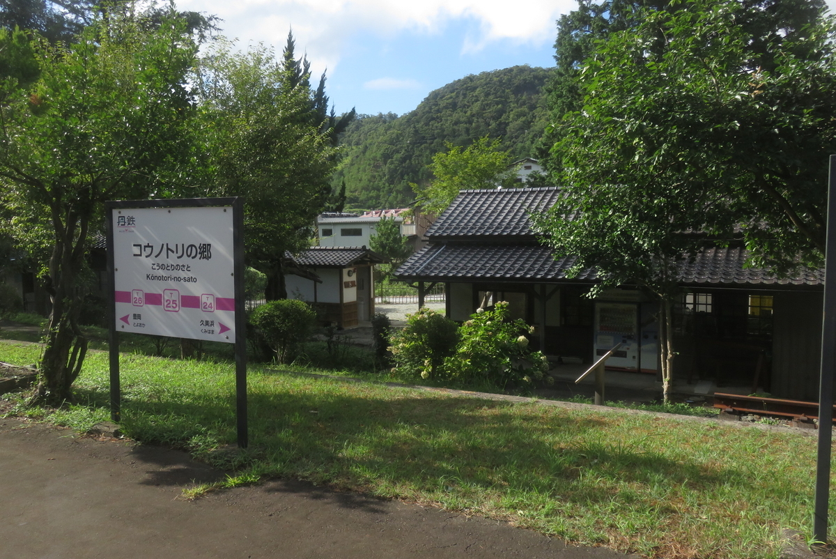 f:id:ainchan:20210818215140j:plain