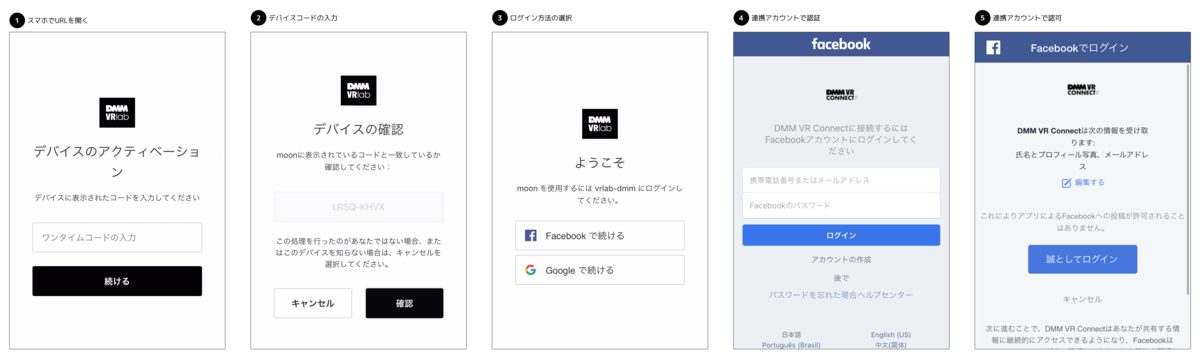 f:id:ainehanta:20210421150329p:plain