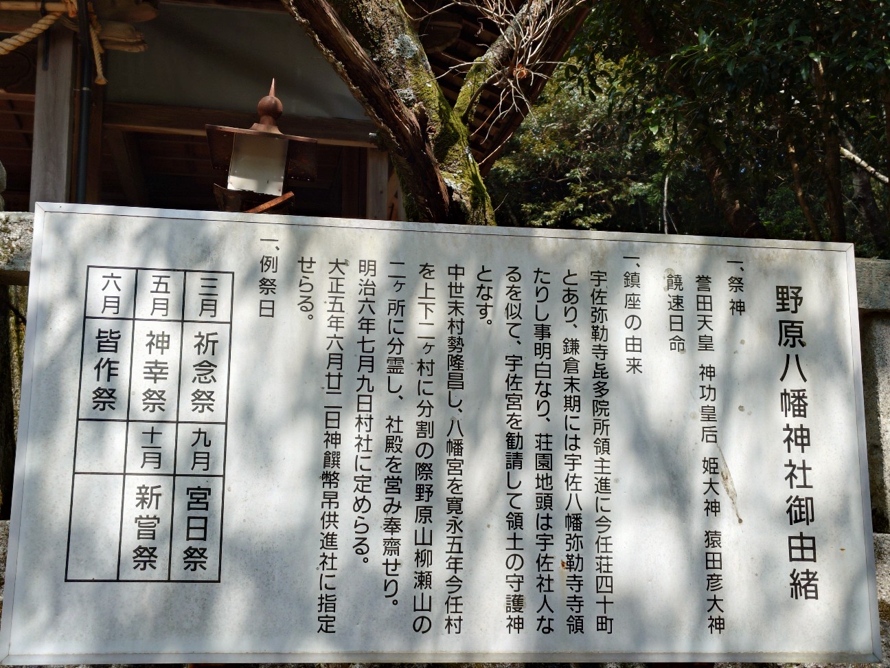 f:id:ainenyan:20260923233347j:image