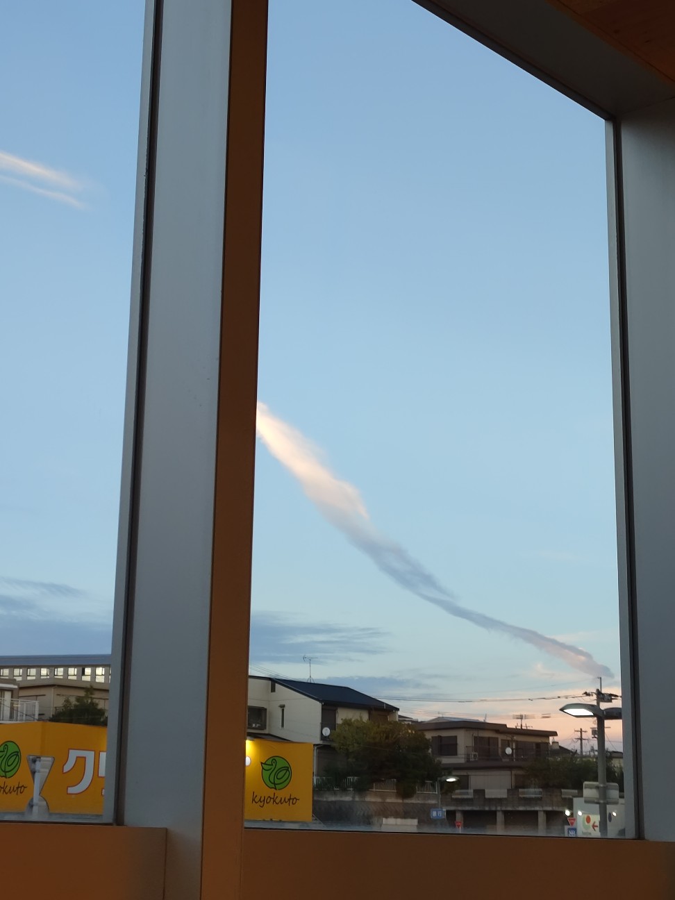 f:id:ainenyan:20260925000613j:image