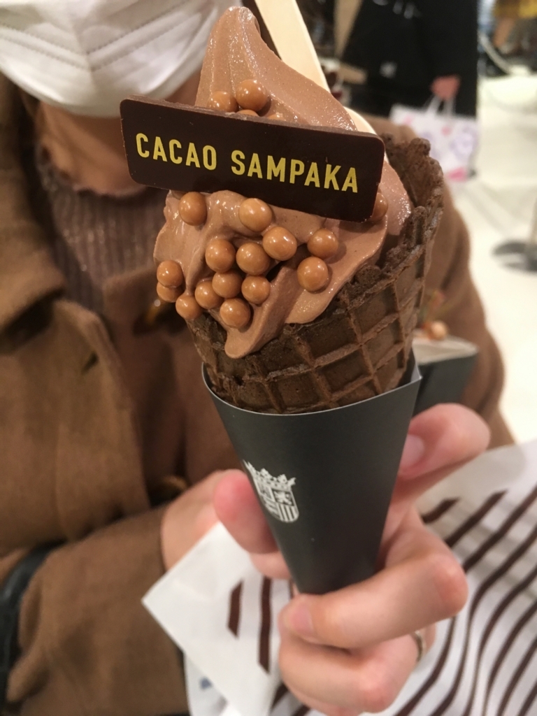 ジャラッツカカオ