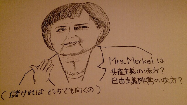f:id:ainisi:20200730112435j:image