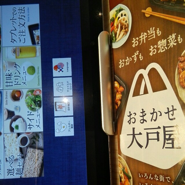 f:id:ainisi:20200807185458j:image f:id:ainisi:20200807185458j:image