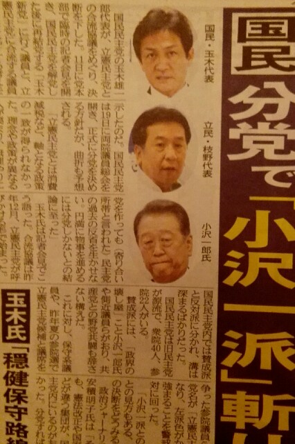 f:id:ainisi:20200813005546j:image f:id:ainisi:20200813005546j:image