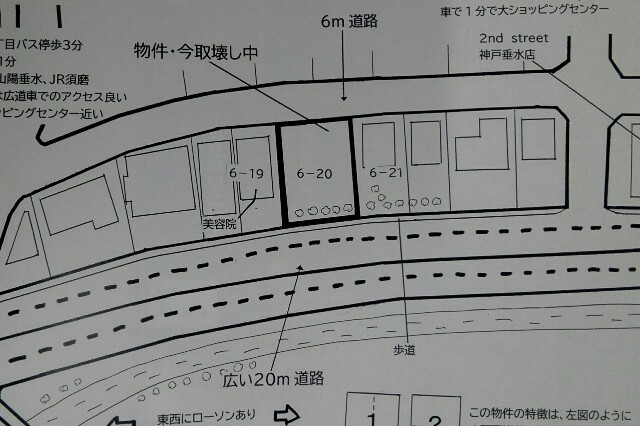 f:id:ainisi:20200823170050j:image f:id:ainisi:20200823170050j:image