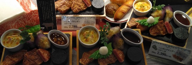 f:id:ainisi:20200912034638j:image