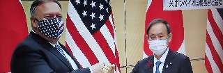 f:id:ainisi:20201006223947j:image f:id:ainisi:20201006223947j:image
