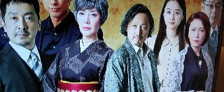 f:id:ainisi:20201010034437j:plain