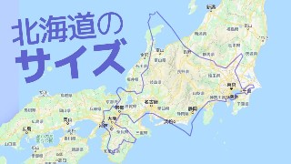 f:id:ainisi:20201028045613j:plain f:id:ainisi:20201028045613j:plain