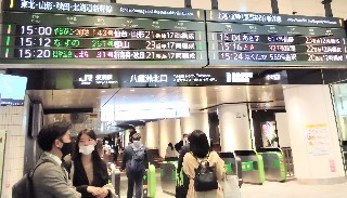 f:id:ainisi:20201107165550j:plain