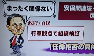 f:id:ainisi:20201111121815j:plain
