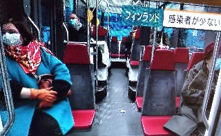 f:id:ainisi:20201124123914j:plain