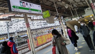 f:id:ainisi:20201219171423j:plain