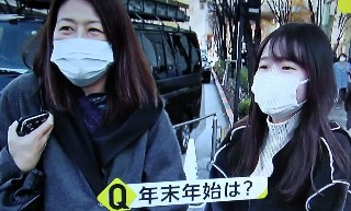 f:id:ainisi:20201231012335j:plain