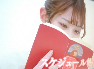 f:id:ainisi:20210320213347j:plain