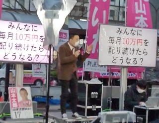 f:id:ainisi:20210322231621j:plain