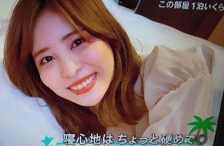 f:id:ainisi:20210606131944j:plain