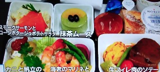 f:id:ainisi:20210811163051j:plain