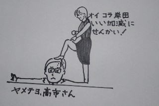 f:id:ainisi:20211123214646j:plain