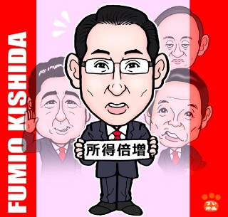 f:id:ainisi:20211214004819j:plain