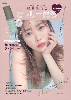 f:id:ainisi:20211215012301j:plain