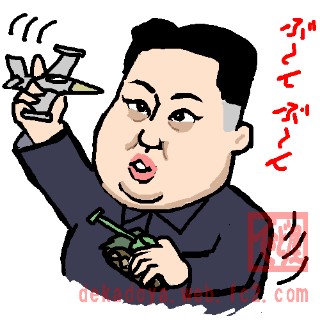 f:id:ainisi:20211224211252j:plain