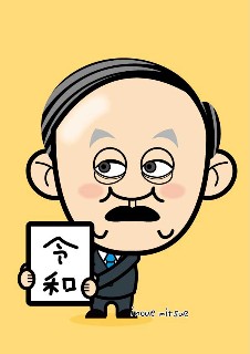 f:id:ainisi:20211229005518j:plain