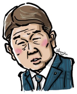 f:id:ainisi:20211229041409j:plain