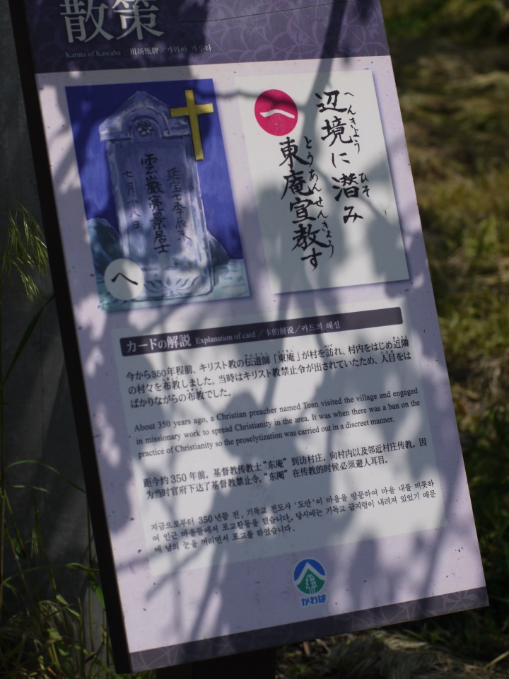 f:id:aino123:20180513215213j:plain f:id:aino123:20180513215213j:plain