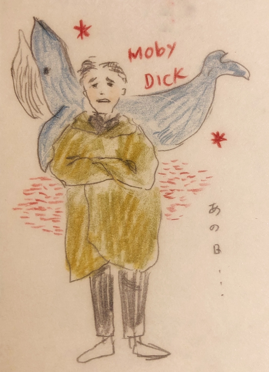 06】PLAYZONE '91 SHOCK - PLAYZONE note