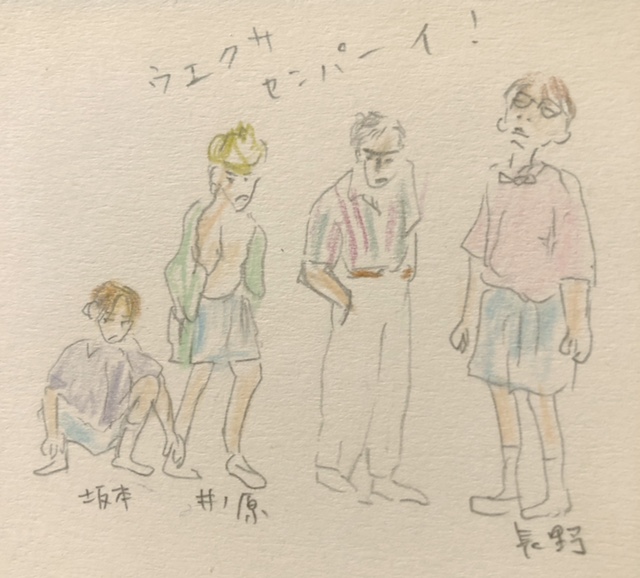 11】PLAYZONE '96 RHYTHM - PLAYZONE note