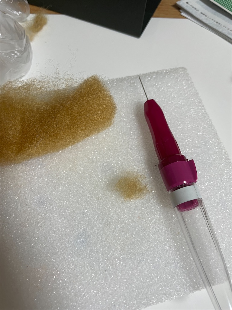 f:id:ainokiko:20220131235105j:image