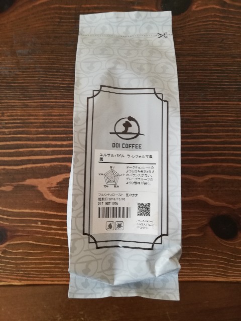 f:id:ainomati:20181217170650j:plain