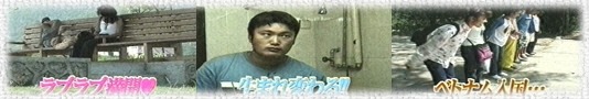 f:id:ainorifan:20170531093017j:plain
